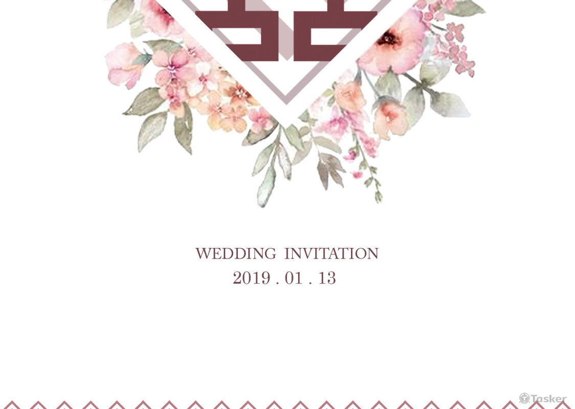 賽夏族喜帖設計