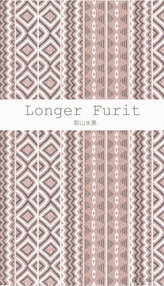 水果店名片(正)