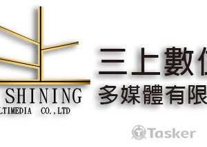 三上數位多媒體