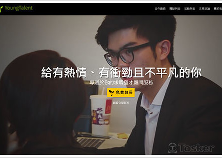YoungTalent
