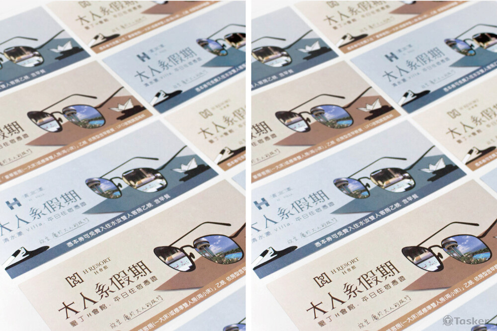 【大人系假期】活動實體票券