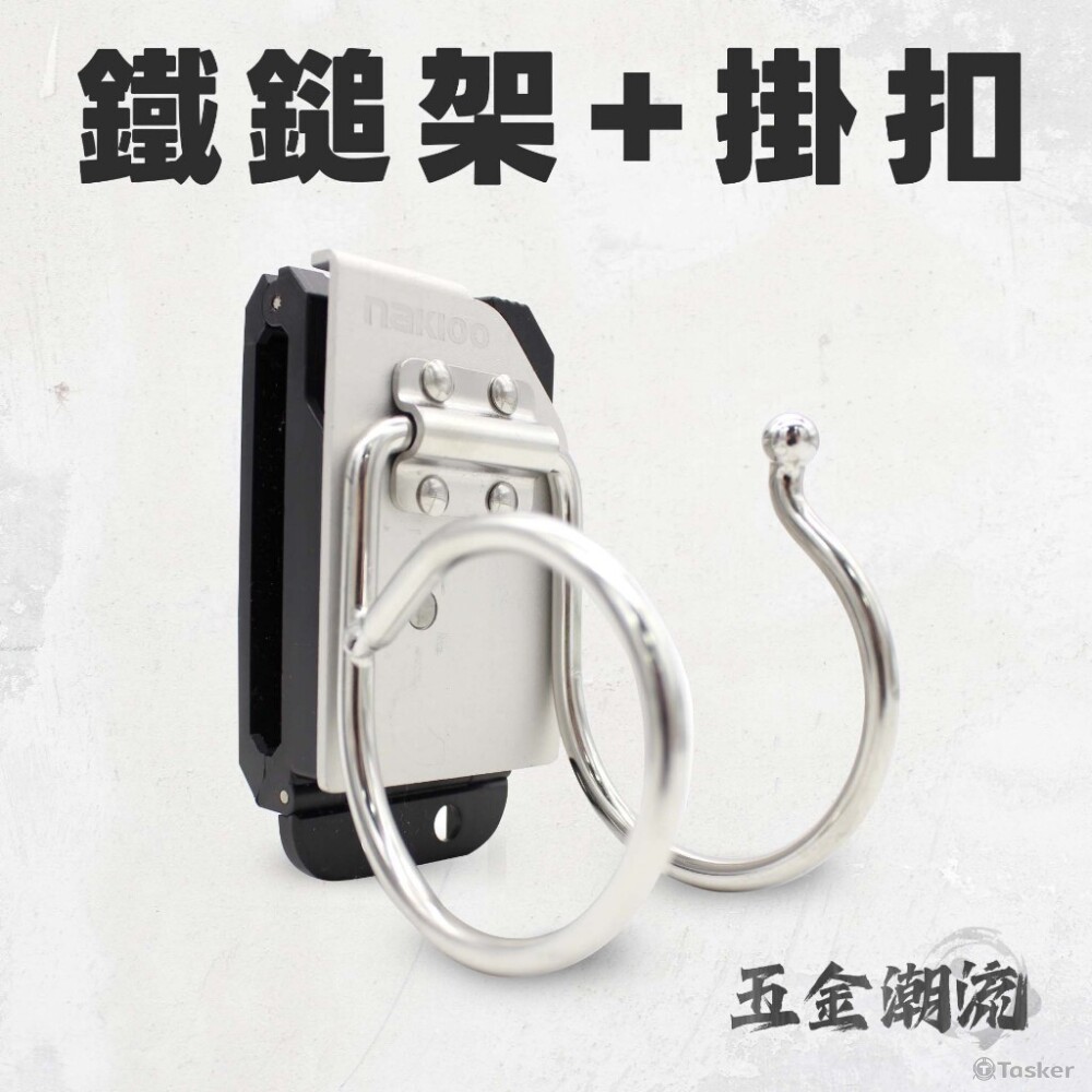 拍照+去背+修圖