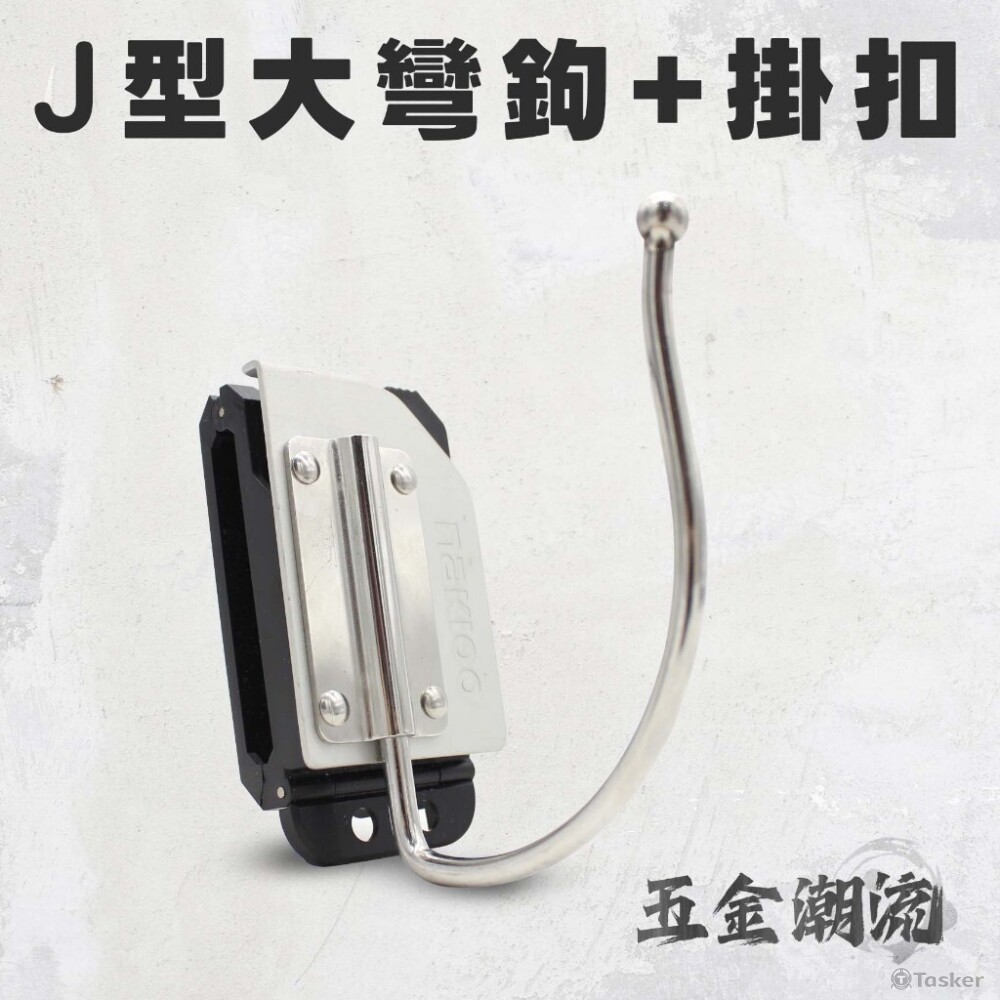 拍照+去背+修圖