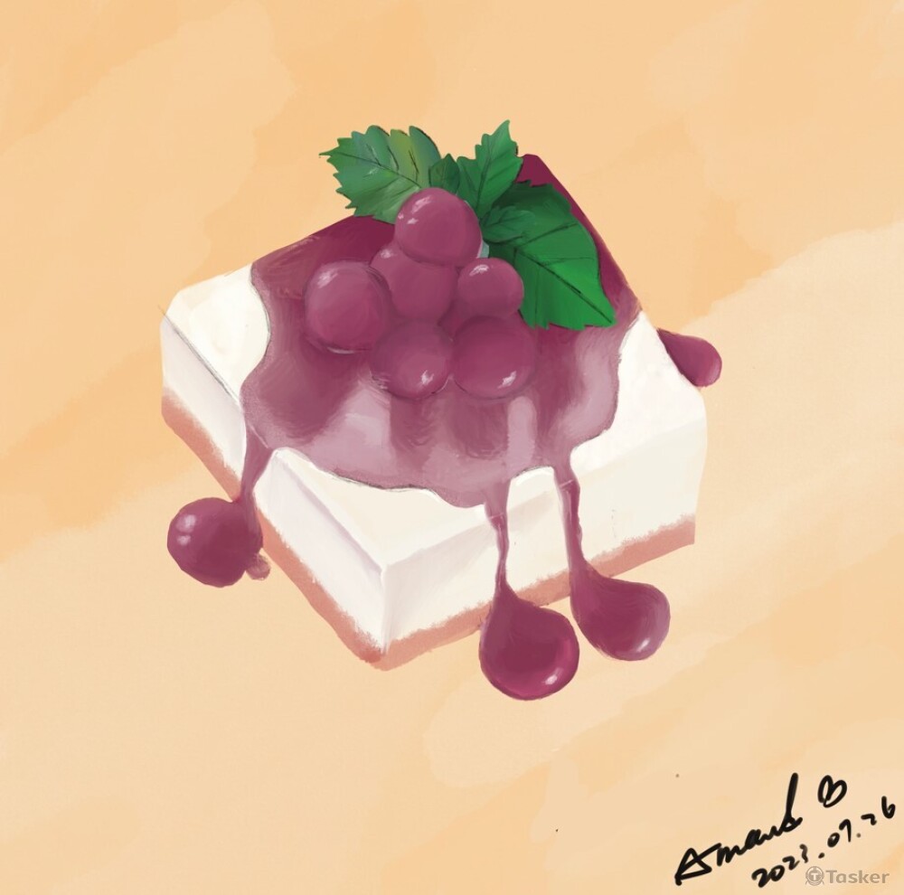 Practice