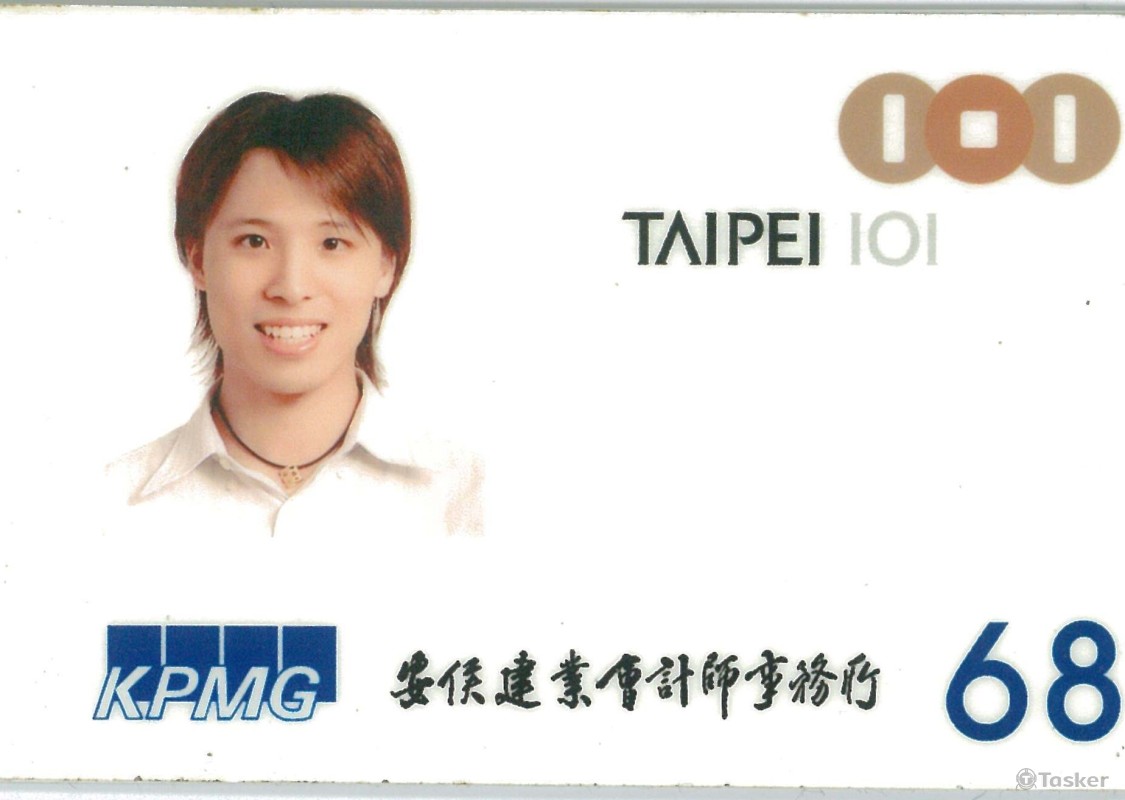 經歷：KPMG