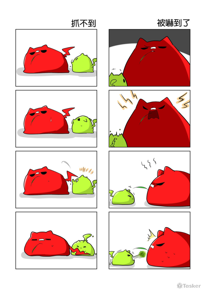 【漫畫】史來喵05