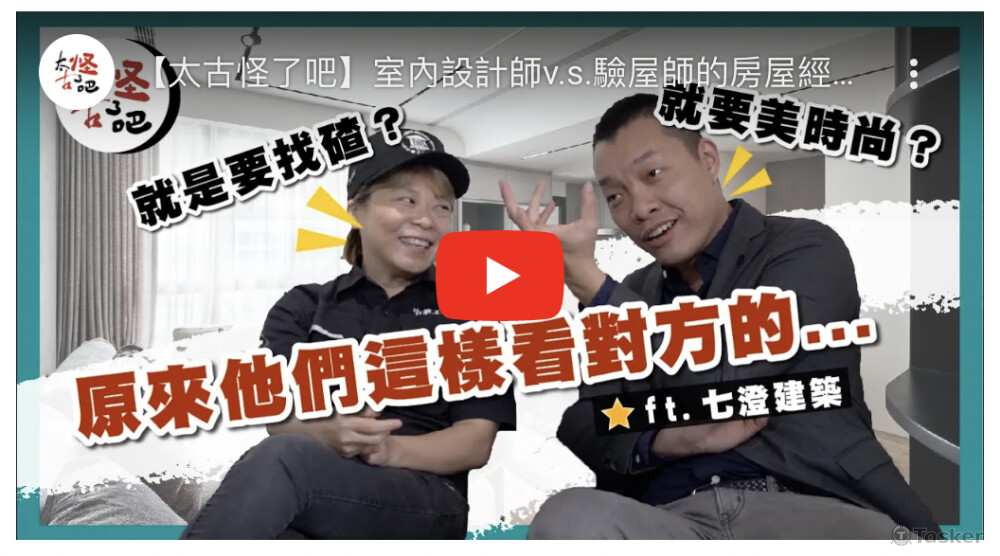 標題文字撰寫、設計製作