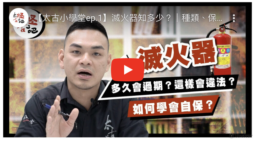 標題文字撰寫、設計製作