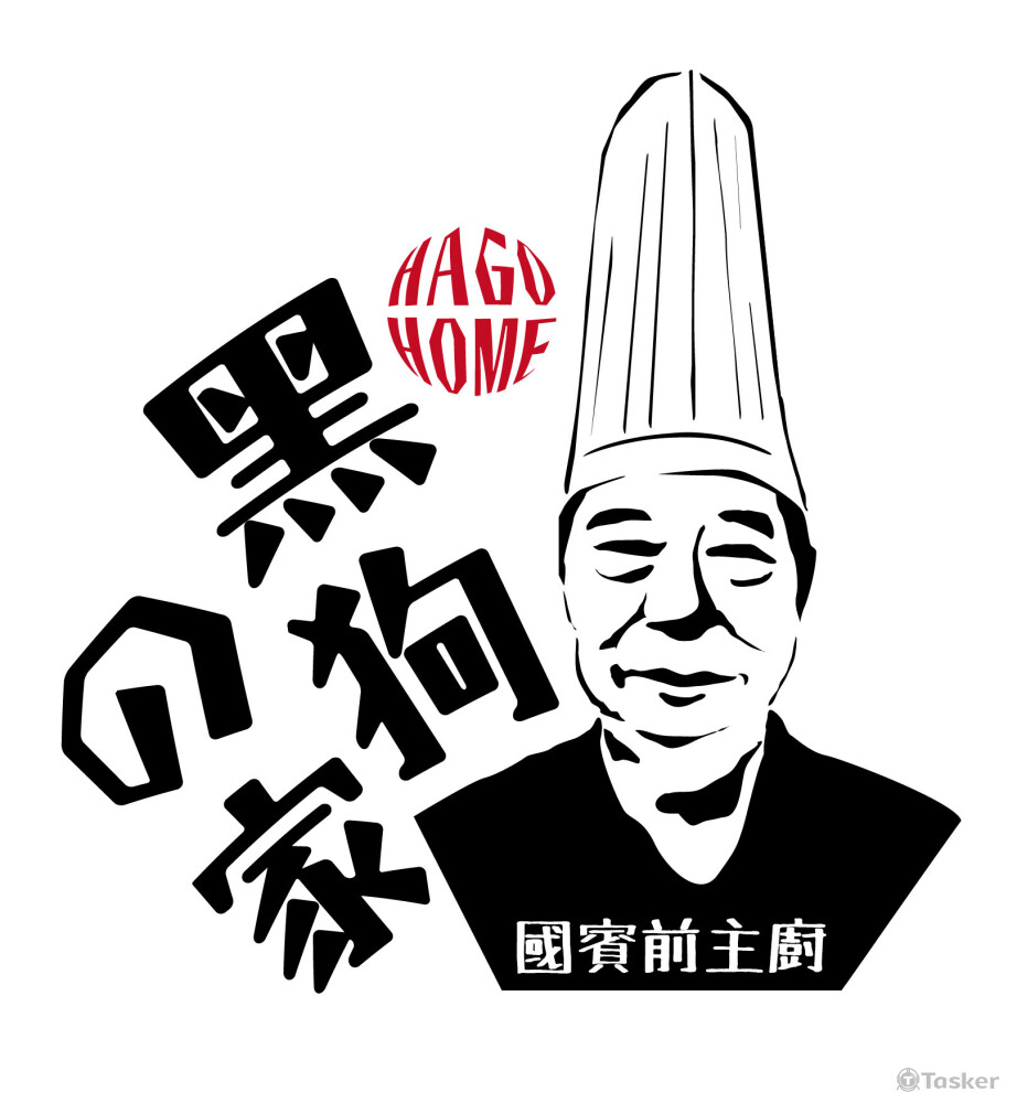 無菜單料理餐廳 主廚logo設計