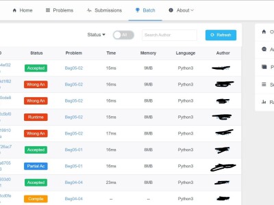 愷哥程式練習系統