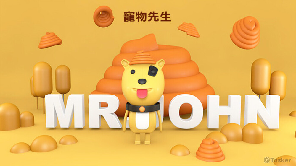 C4D製作: 寵物IP設計