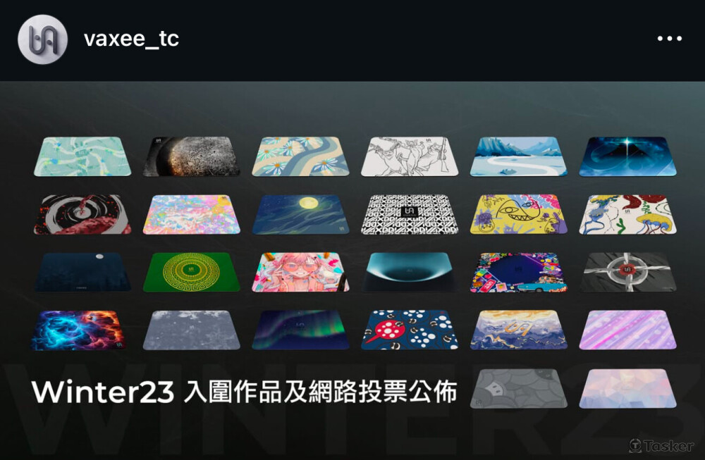 VAXEE滑鼠墊 PA Winter23 作品入圍