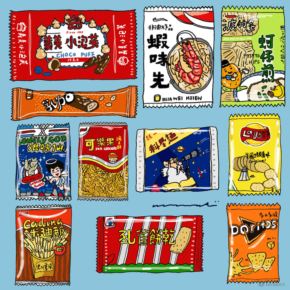 taiwanese snacks
