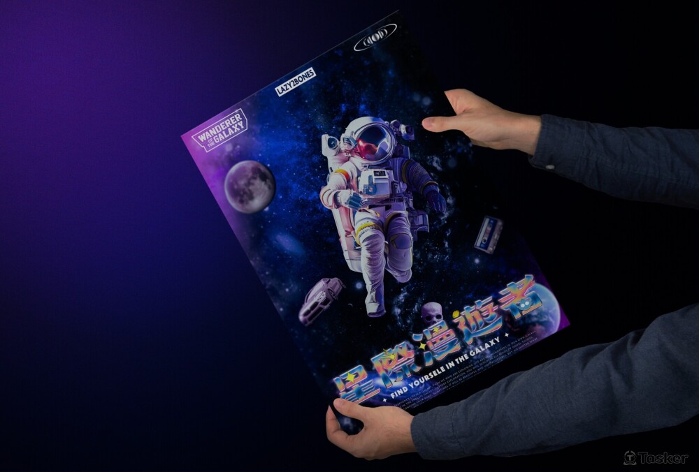 星際漫遊者 | 海報設計 