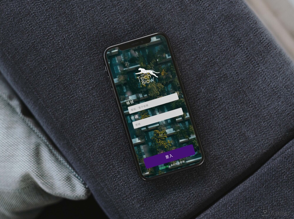 騰豹科技 智慧家庭介面設計