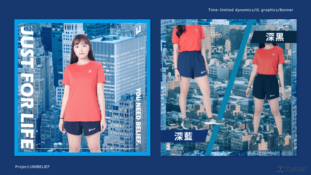 信仰運動 9月份貼文