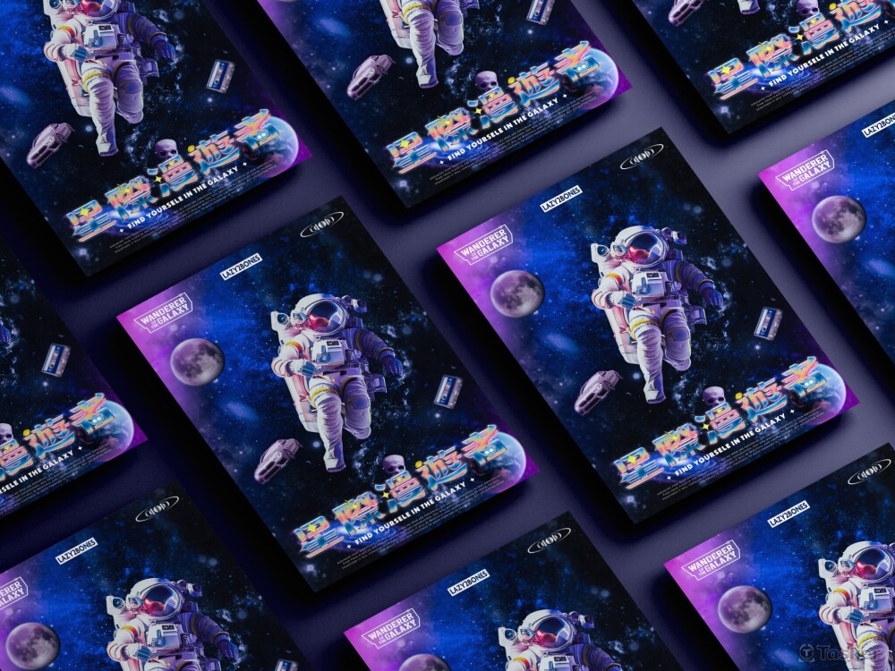 星際漫遊者 | 海報設計 