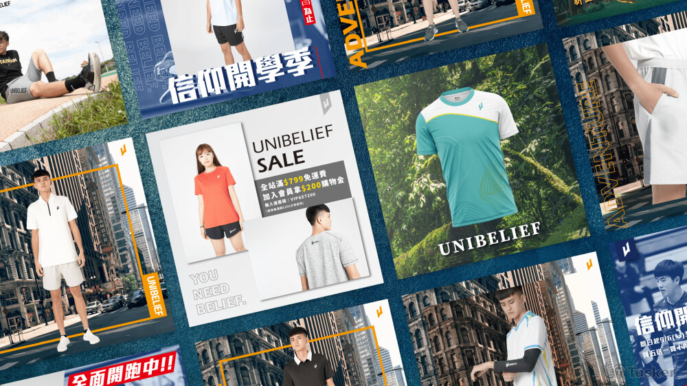 信仰運動 9月份貼文