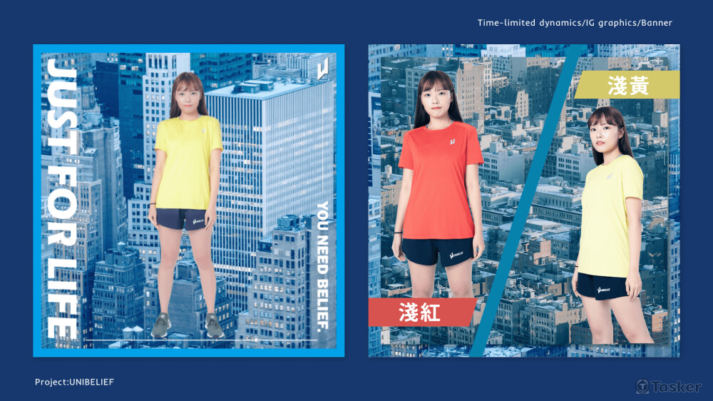 信仰運動 9月份貼文