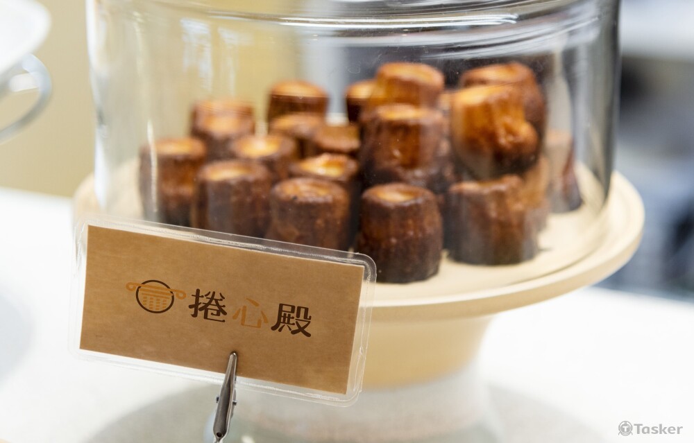 捲心殿 | Logo設計