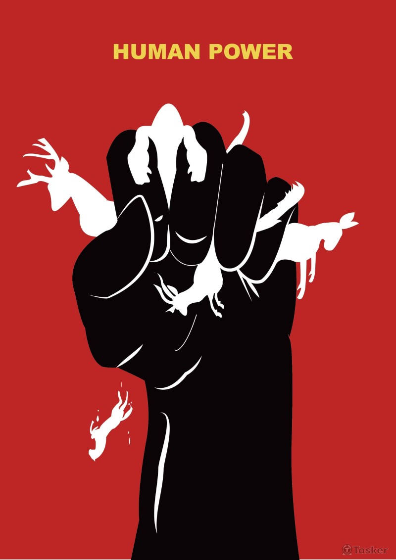 2014國際學生創意設計大賽 入圍作品