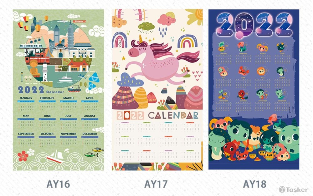 (騰發) 2022年曆掛軸-主題AY
