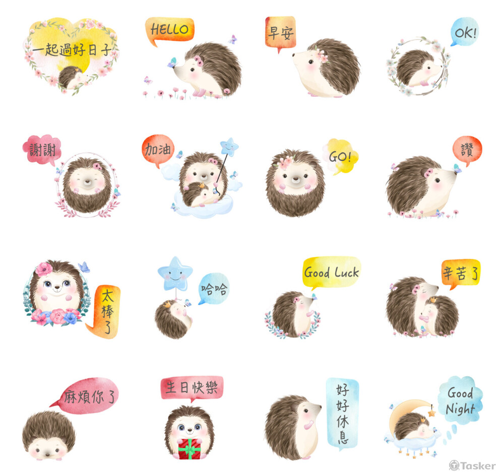 刺蝟LINE貼圖