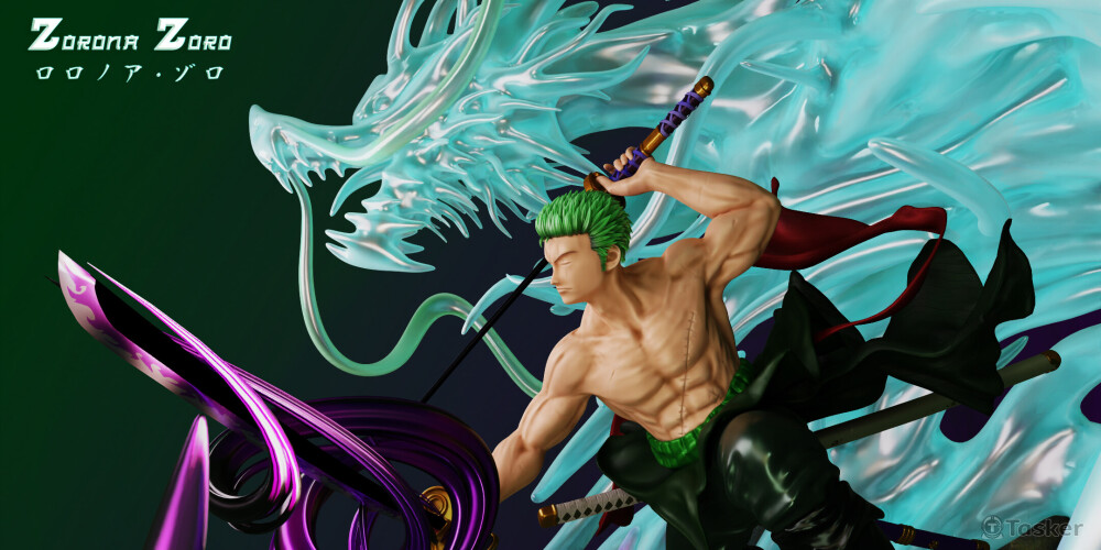 側身向前劈砍，伴隨著龍吟與霸氣