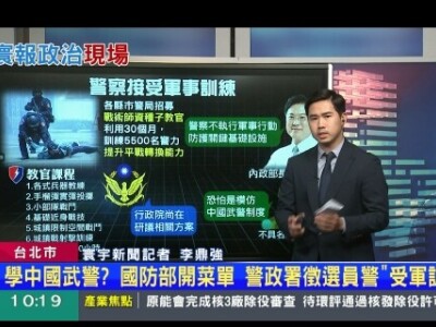 我的工作經驗作品集