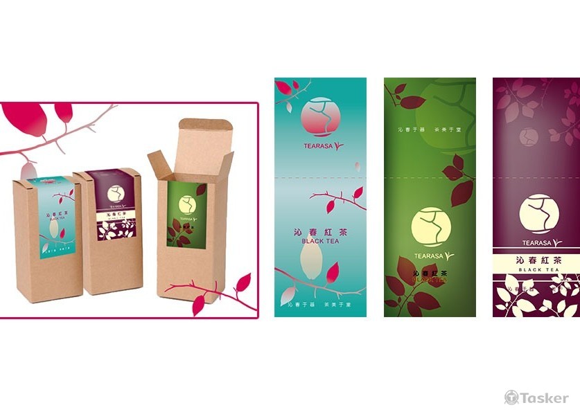 沁春如深幽芳香(競標作品)