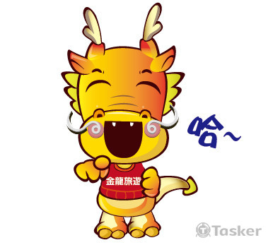 金龍旅遊貼圖