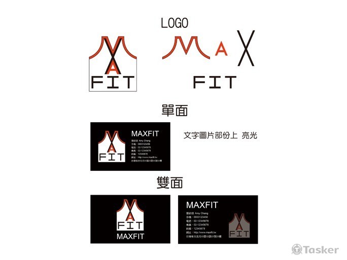 MAXFIT  LOGO(競標作品)
