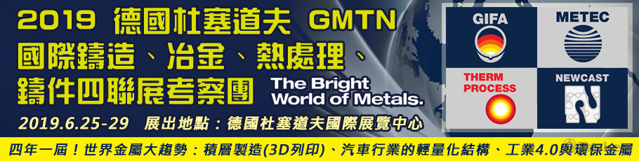 網站/網頁 Banner 設計-005