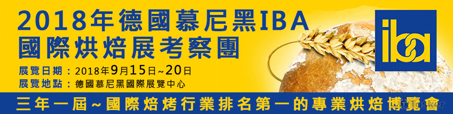 網站/網頁 Banner 設計-004