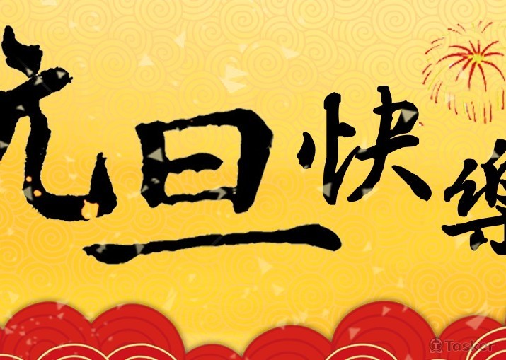 網站/網頁 Banner 設計-001