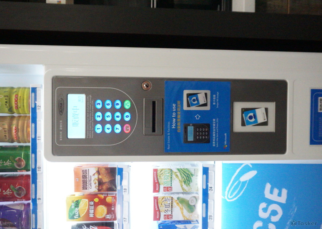 RFID/HID販賣機員工感應消費-前/後端(雲)管理