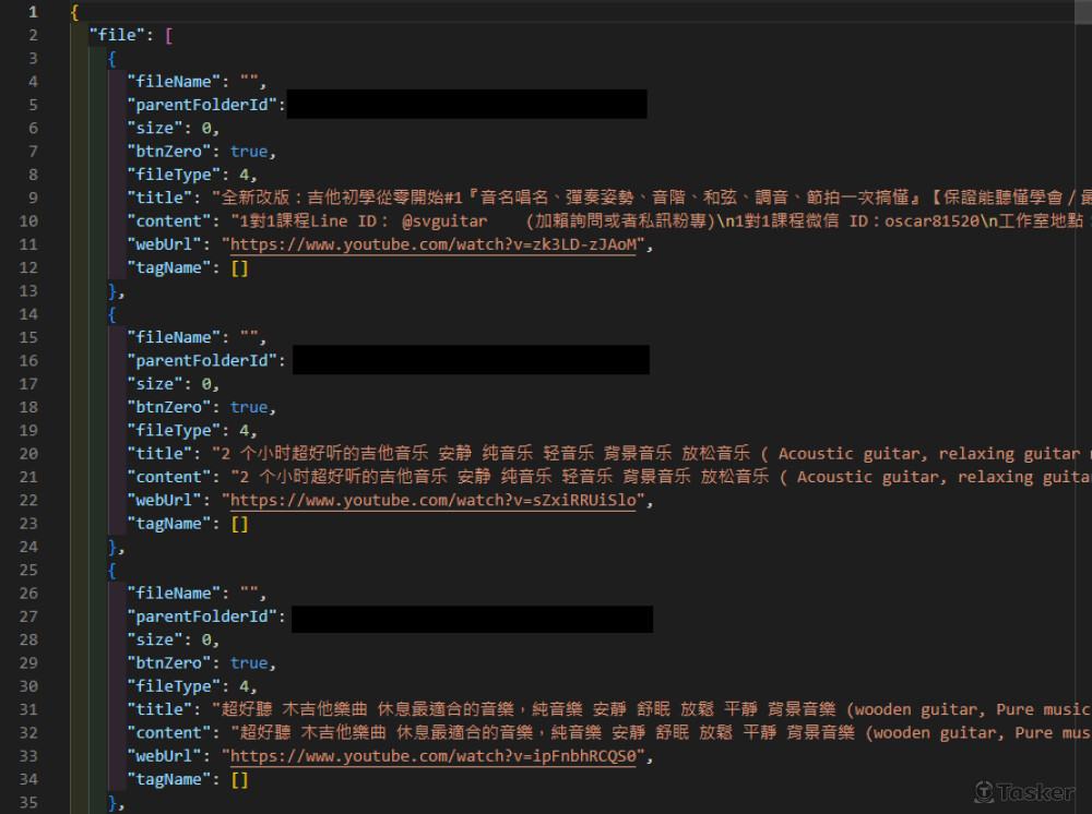 yt細節資訊爬蟲
