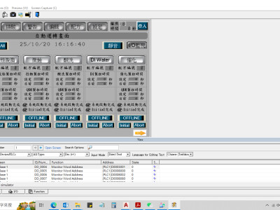 作品1-半導體設備bench