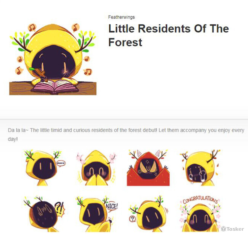 LINE 靜態貼圖｜小雨衣