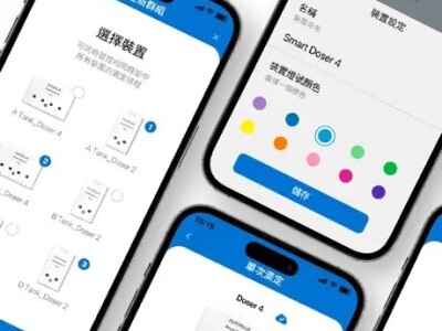 水族智能監控管理APP (BLE+WIFI)