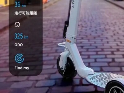 三輪電動代步車APP (BLE)