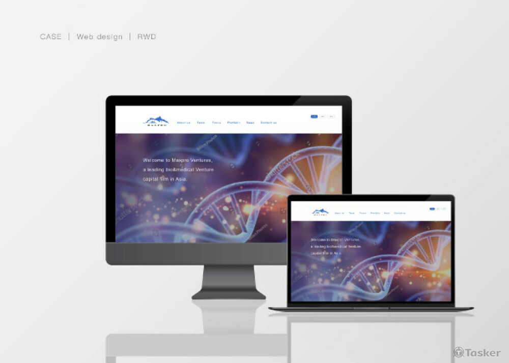 maxpro-網站架站&視覺參與設計