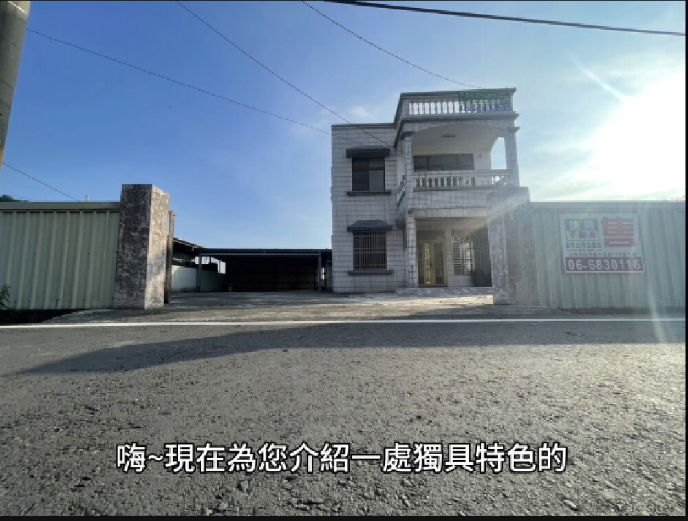 照片/影片/音效製作