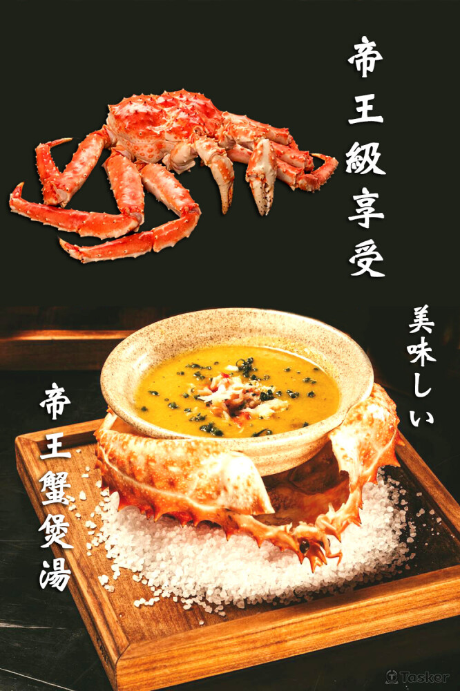 logo設計