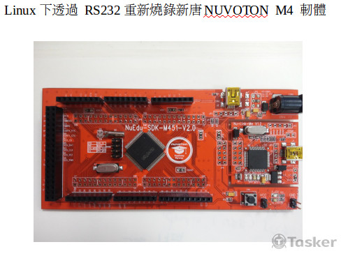 Linux update NUVOTON M4 Firmware