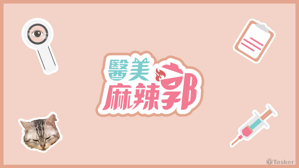 B-畫面模擬-片頭