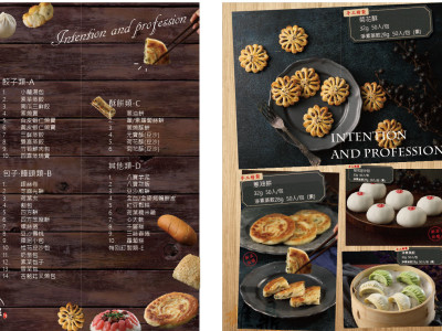 書籍.手冊.專刊.型錄