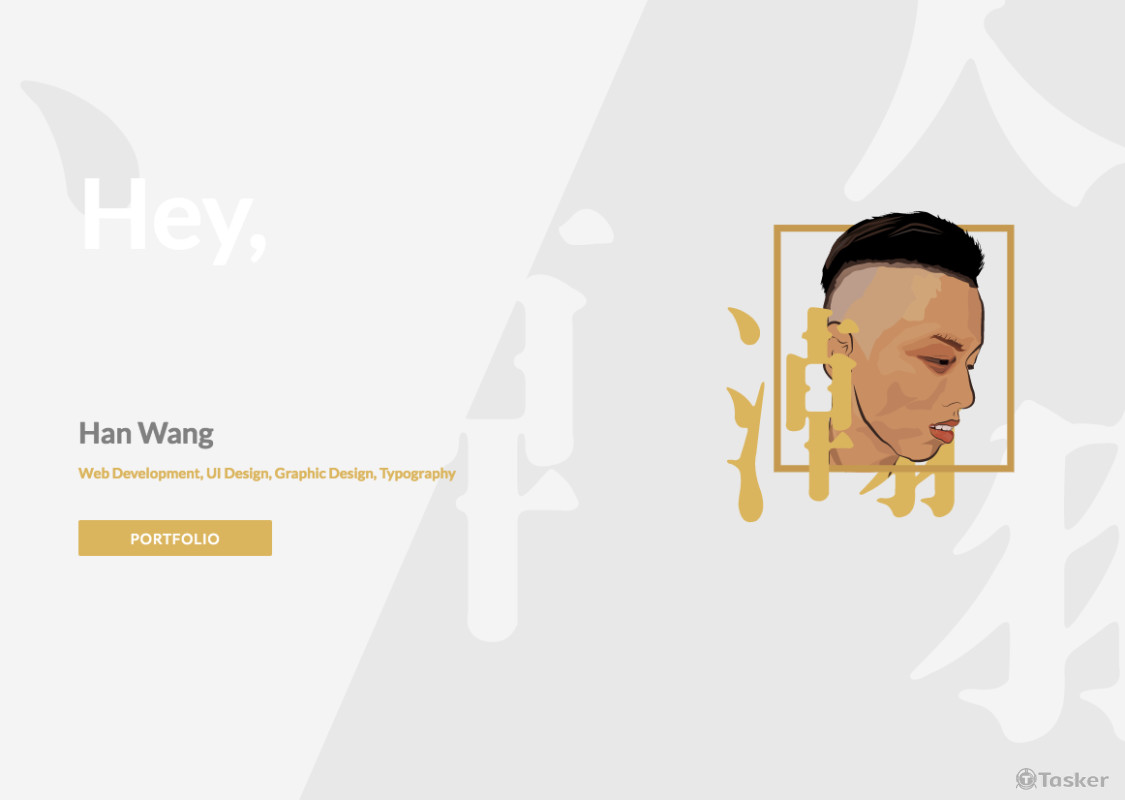 首頁
