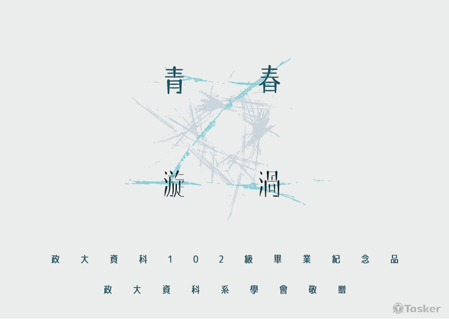 封面