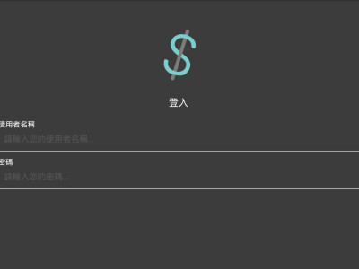 速來借-speedloan App